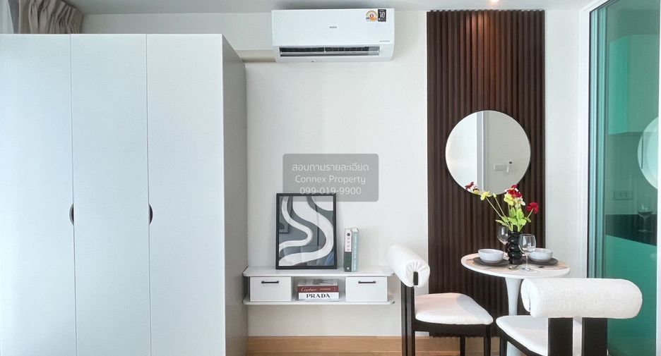 Wohnung zum Kauf mit 1 Zimmer in Bueng Kum, Bangkok