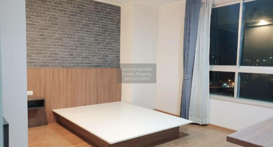 For sale 1 bed condo in Mueang Nonthaburi, Nonthaburi