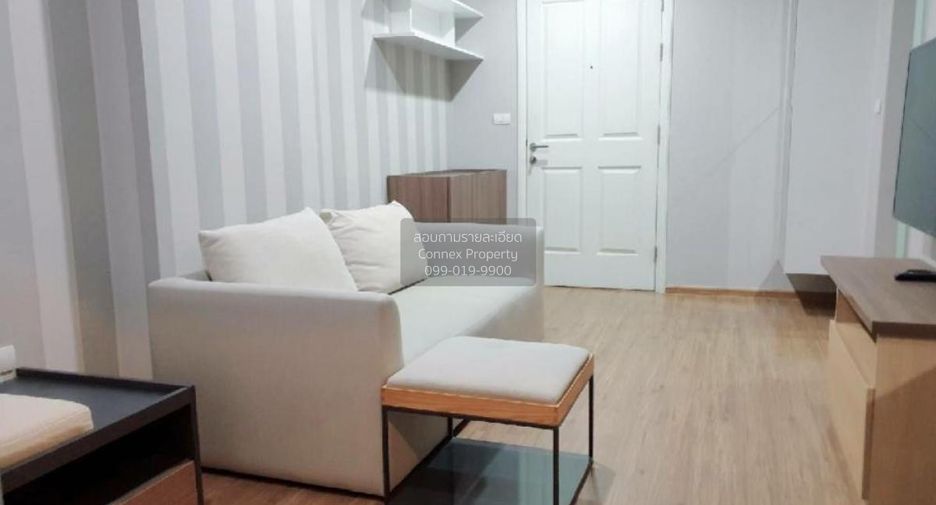 For sale 1 bed condo in Mueang Nonthaburi, Nonthaburi