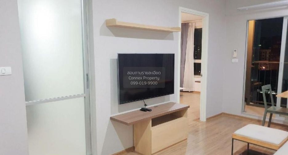 For sale 1 bed condo in Mueang Nonthaburi, Nonthaburi