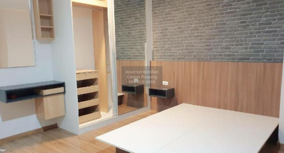 For sale 1 bed condo in Mueang Nonthaburi, Nonthaburi