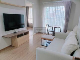 Продажа 1 кровать кондо в Mueang Nonthaburi, Нонтабури