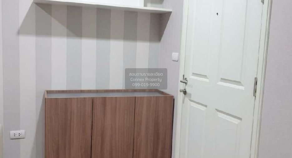 For sale 1 bed condo in Mueang Nonthaburi, Nonthaburi
