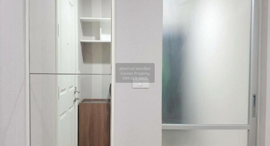 For sale 1 bed condo in Mueang Nonthaburi, Nonthaburi
