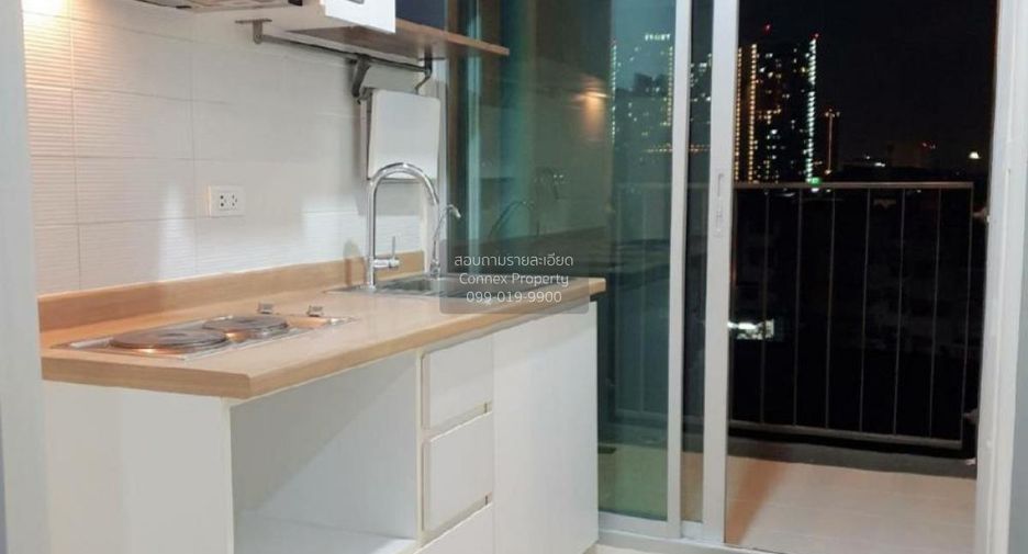 For sale 1 bed condo in Mueang Nonthaburi, Nonthaburi