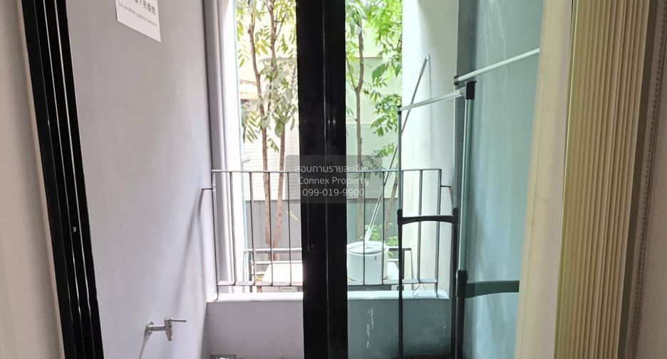 Wohnung zum Kauf mit 1 Zimmer in Khlong Toei, Bangkok