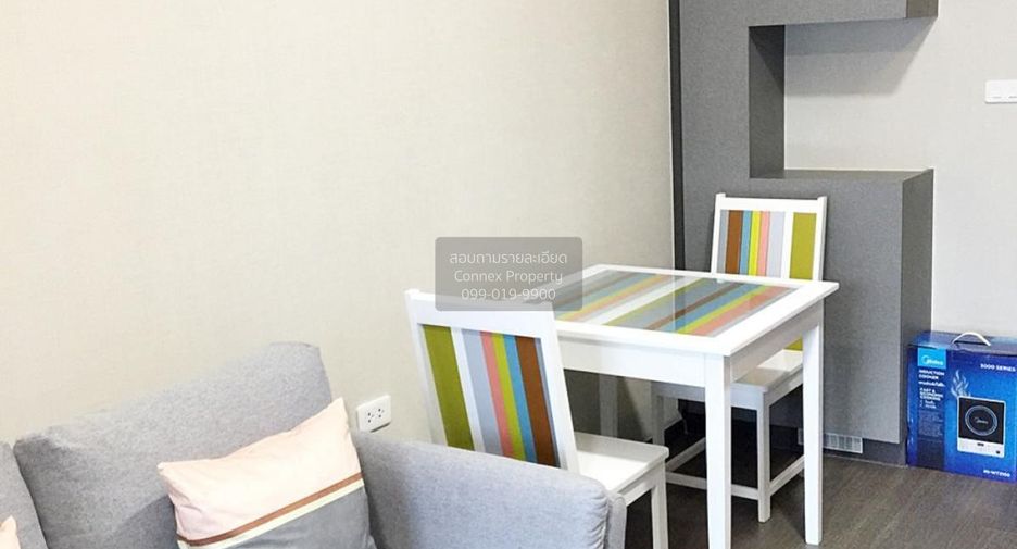 For sale 1 bed condo in Phra Khanong, Bangkok