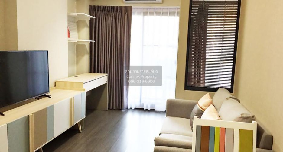 For sale 1 bed condo in Phra Khanong, Bangkok
