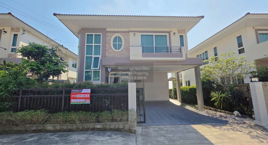 For sale 4 bedrooms house in Bang Khun Thian, Bangkok