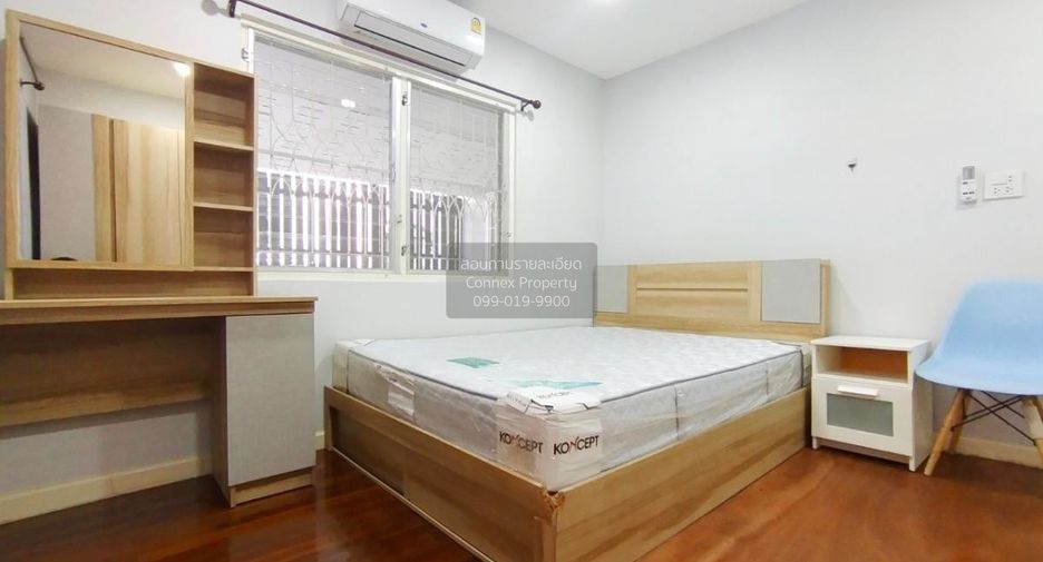 For sale 4 bedrooms house in Bang Kapi, Bangkok