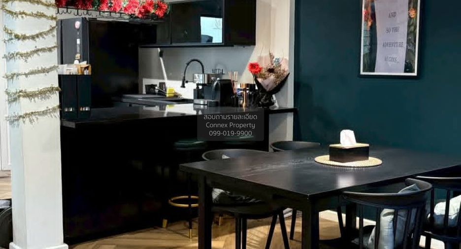 ขาย 4 ห้องนอน ทาวน์เฮ้าส์ ใน บางซื่อ, กรุงเทพฯ
