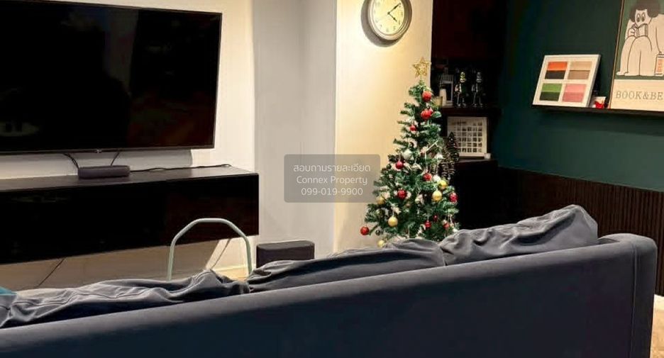 ขาย 4 ห้องนอน ทาวน์เฮ้าส์ ใน บางซื่อ, กรุงเทพฯ