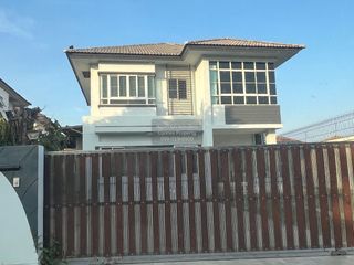 À vendre 3 chambres maison à Prawet, Bangkok