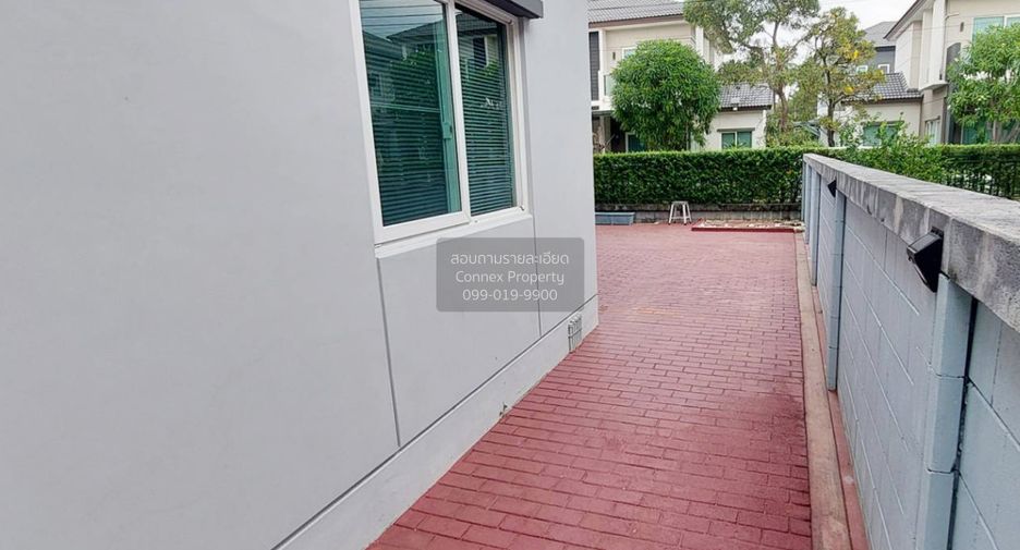 Haus zum Kauf mit 4 Zimmer in Bang Khae, Bangkok