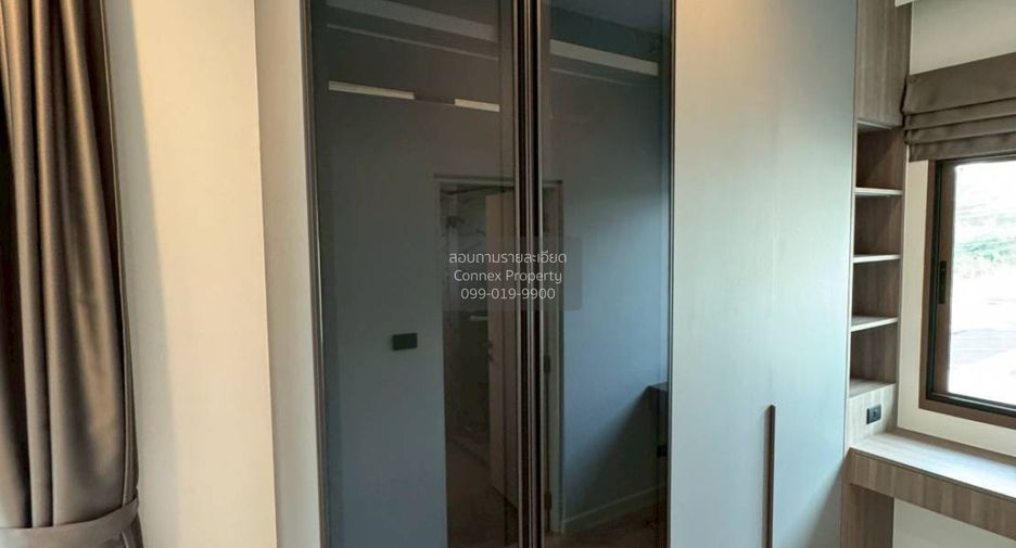 À vendre 5 chambres maison à Bang Kapi, Bangkok
