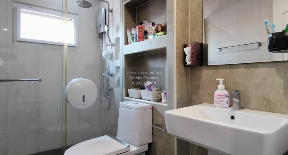 Haus zum Kauf mit 4 Zimmer in Bang Bua Thong, Nonthaburi