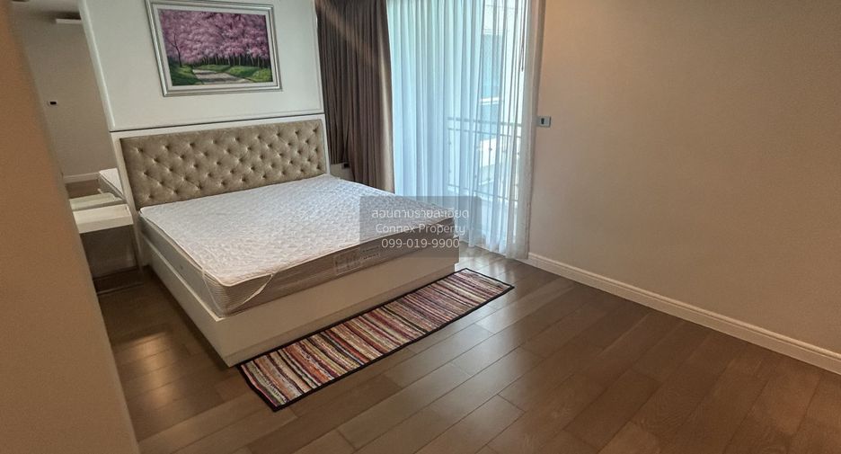 À vendre 2 chambres condo à Khlong Toei, Bangkok