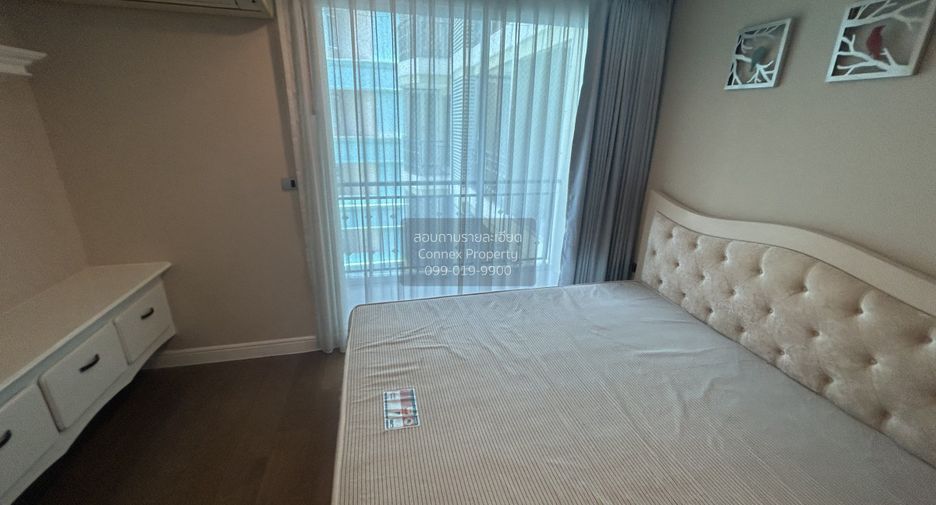 À vendre 2 chambres condo à Khlong Toei, Bangkok
