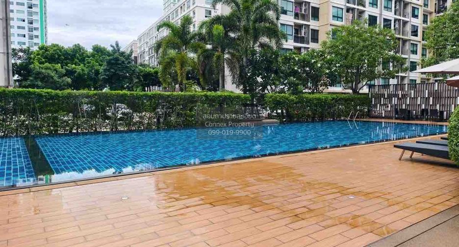 For sale 1 bed condo in Chatuchak, Bangkok