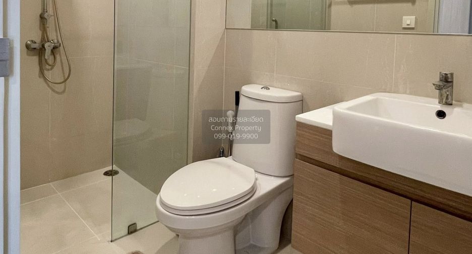 Wohnung zum Kauf mit 2 Zimmer in Huai Khwang, Bangkok