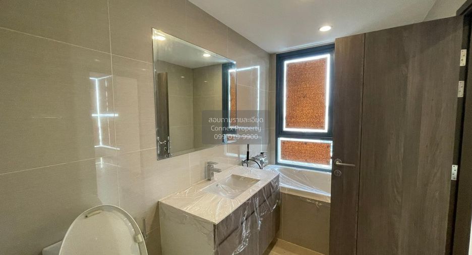 Wohnung zum Kauf mit 2 Zimmer in Bang Na, Bangkok
