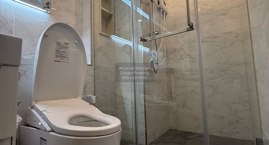 For sale 2 bedrooms condo in Huai Khwang, Bangkok