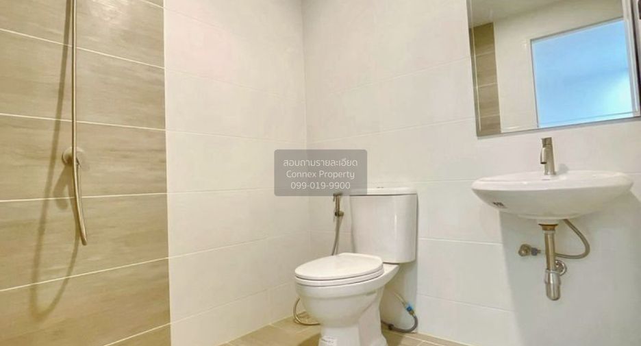 À vendre 4 chambres maison de ville à Bang Bua Thong, Nonthaburi