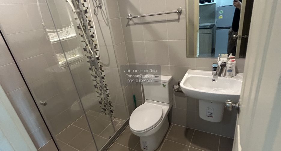 For sale 1 bed condo in Huai Khwang, Bangkok
