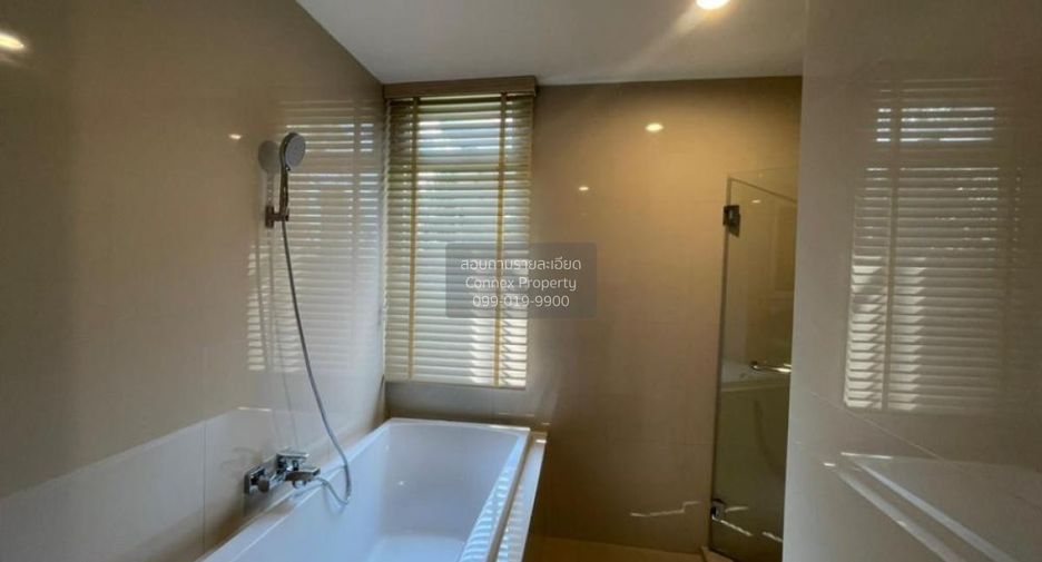 For sale 2 bedrooms condo in Mueang Nonthaburi, Nonthaburi
