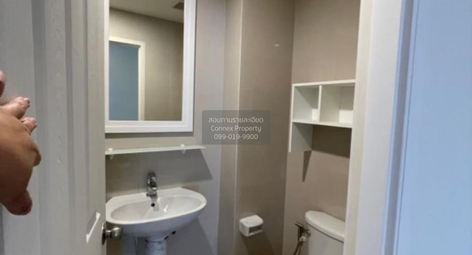 For sale 2 bedrooms condo in Mueang Nonthaburi, Nonthaburi
