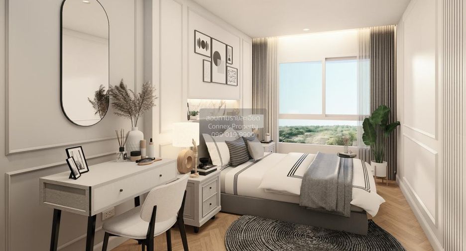 For sale 1 bed condo in Bueng Kum, Bangkok