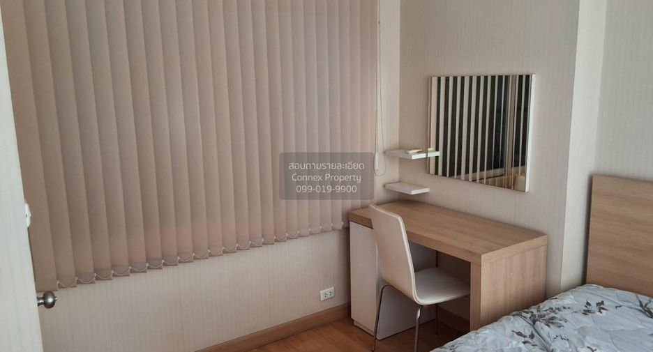 For sale 1 bed condo in Phaya Thai, Bangkok