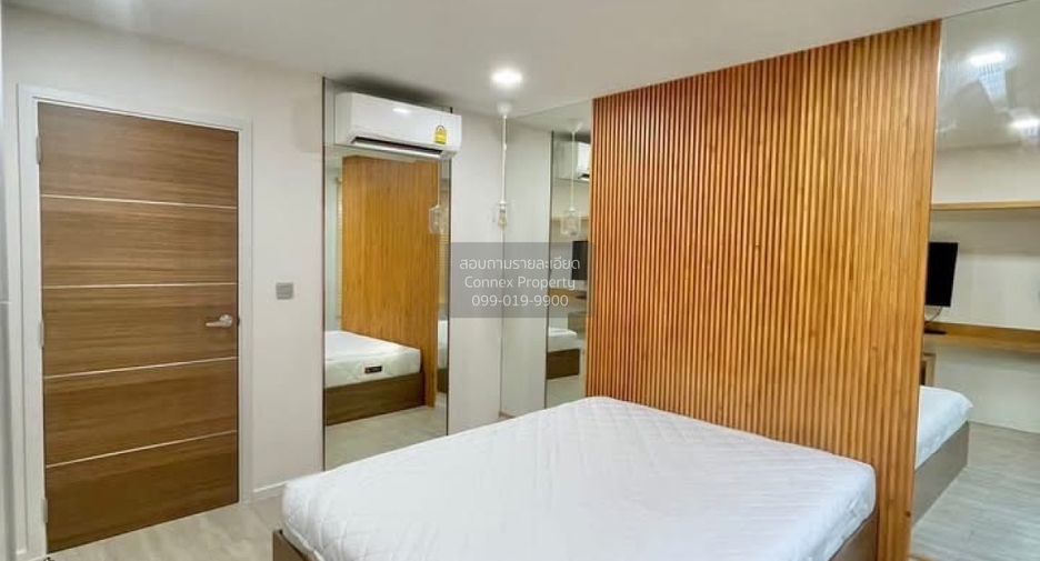 Wohnung zum Kauf mit 1 Zimmer in Lat Phrao, Bangkok