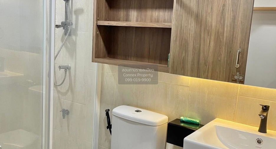 Wohnung zum Kauf mit 1 Zimmer in Lat Phrao, Bangkok