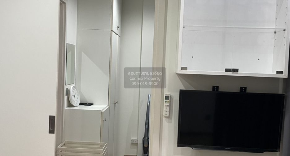 For sale 1 bed condo in Phaya Thai, Bangkok