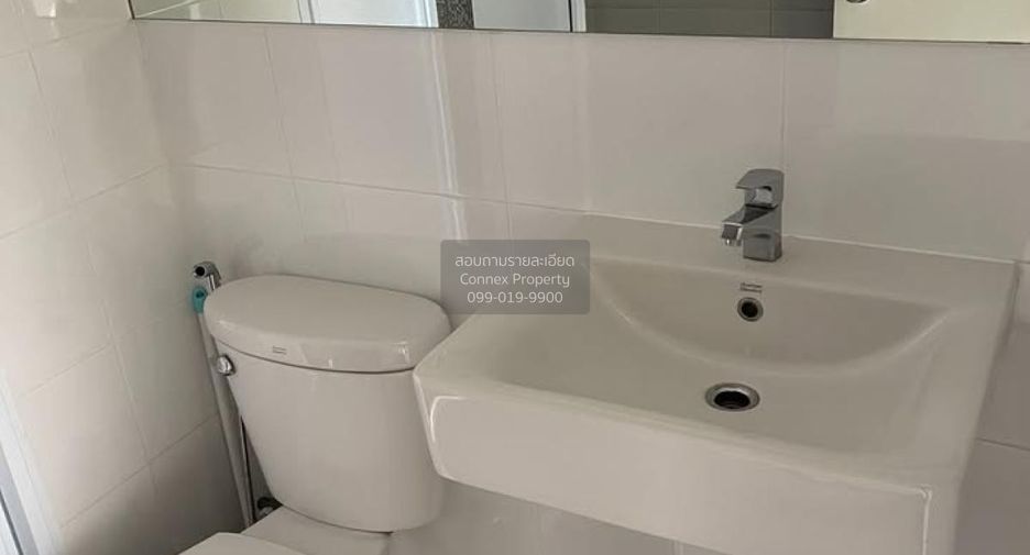 À vendre 1 chambre condo à Khlong Toei, Bangkok