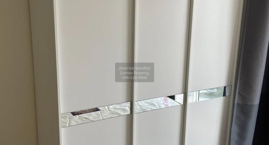 À vendre 1 chambre condo à Khlong Toei, Bangkok