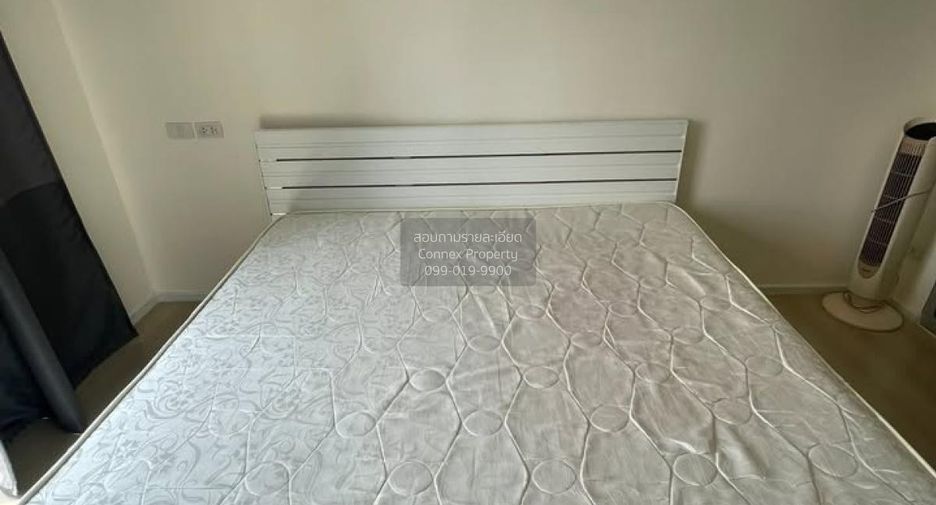 À vendre 1 chambre condo à Khlong Toei, Bangkok