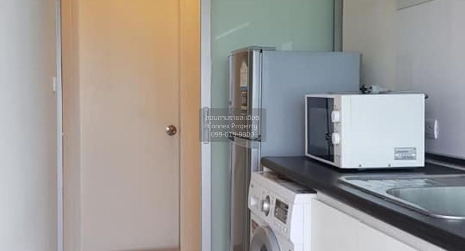 À vendre 1 chambre condo à Khlong Toei, Bangkok