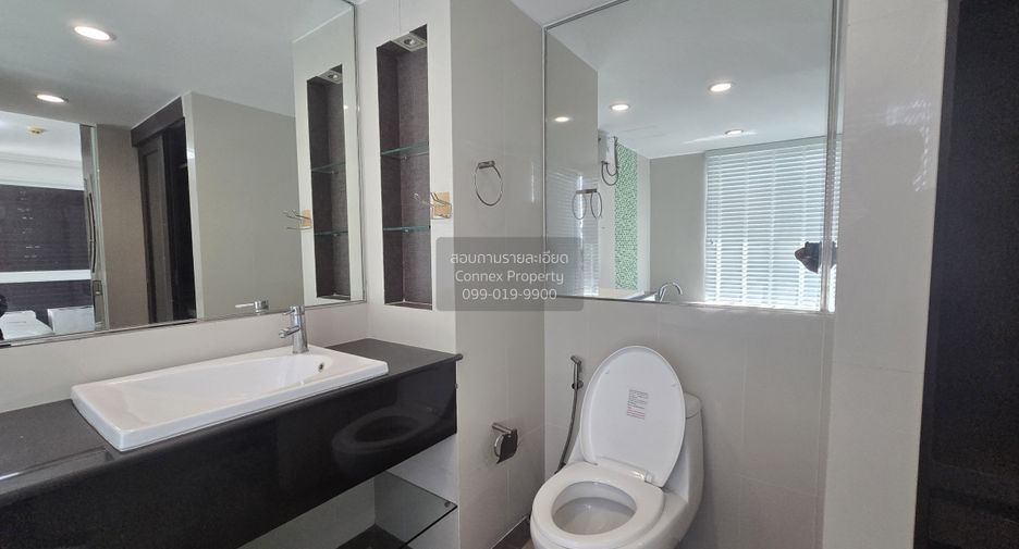 For sale 1 bed condo in Chatuchak, Bangkok