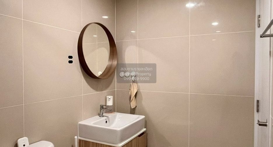 Продажа 1 кровать кондо в Кхлонг Сан, Бангкок