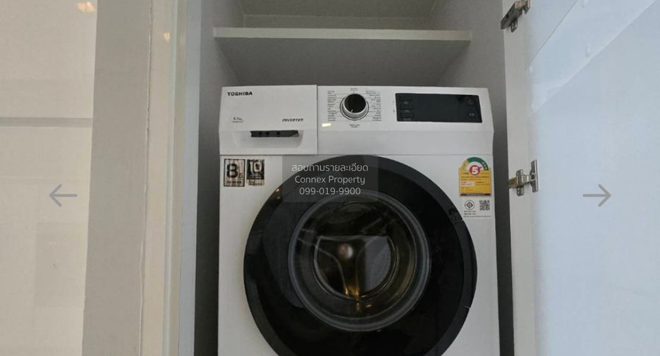 For sale 1 bed condo in Watthana, Bangkok