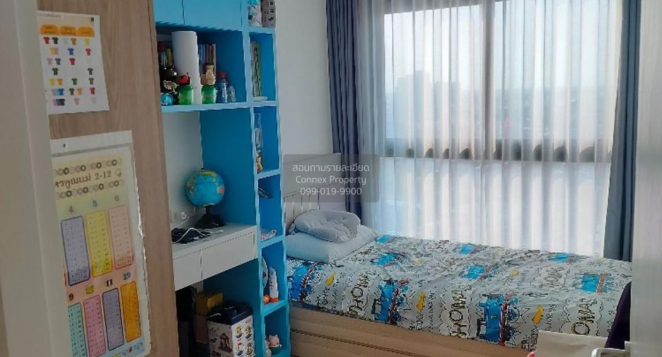 For sale 2 bedrooms condo in Rat Burana, Bangkok