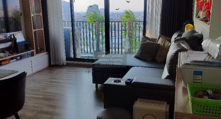 For sale 2 bedrooms condo in Rat Burana, Bangkok
