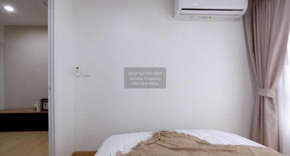 For sale 1 bed condo in Bang Sue, Bangkok