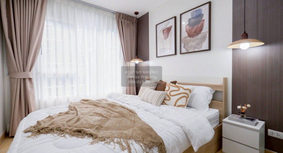 For sale 1 bed condo in Bang Sue, Bangkok