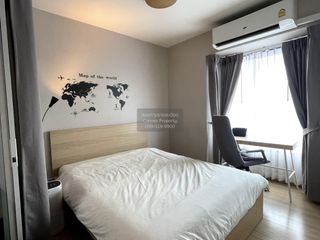 Продажа 1 кровать кондо в Суан Луанг, Бангкок