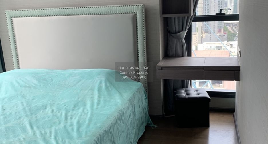 For rent 2 bedrooms condo in Sathon, Bangkok