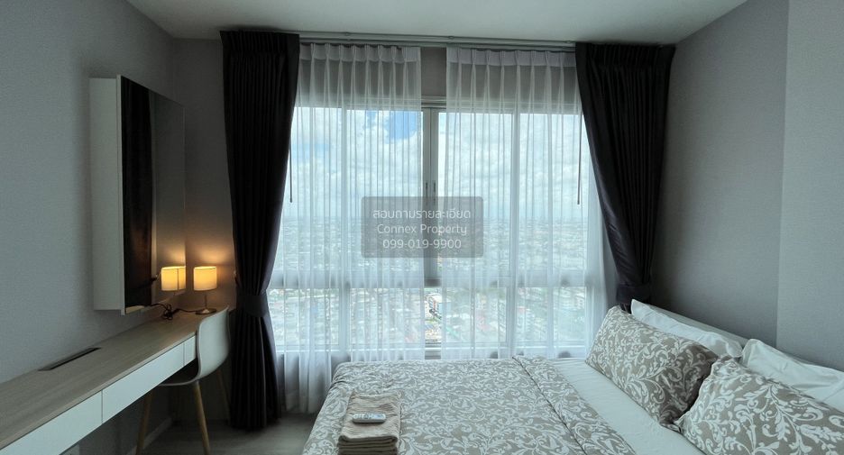 For rent 1 bed condo in Phasi Charoen, Bangkok
