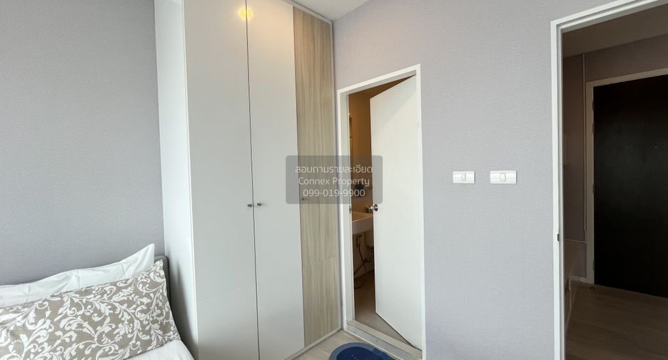 For rent 1 bed condo in Phasi Charoen, Bangkok